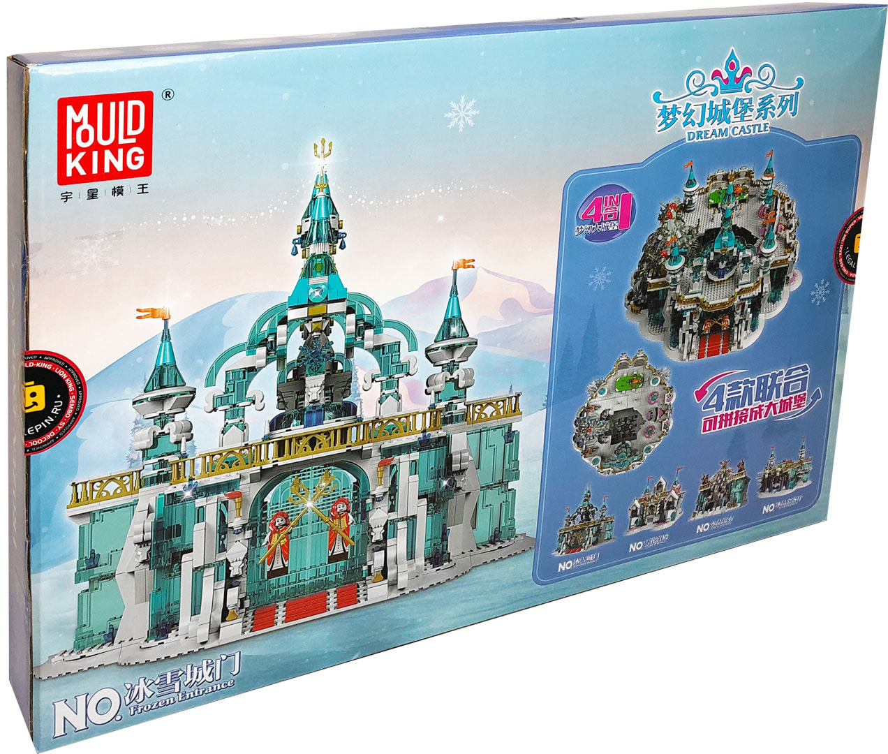 Конструктор Mould King «Замок принцессы: Замороженный вход» 11007 / 1098 деталей