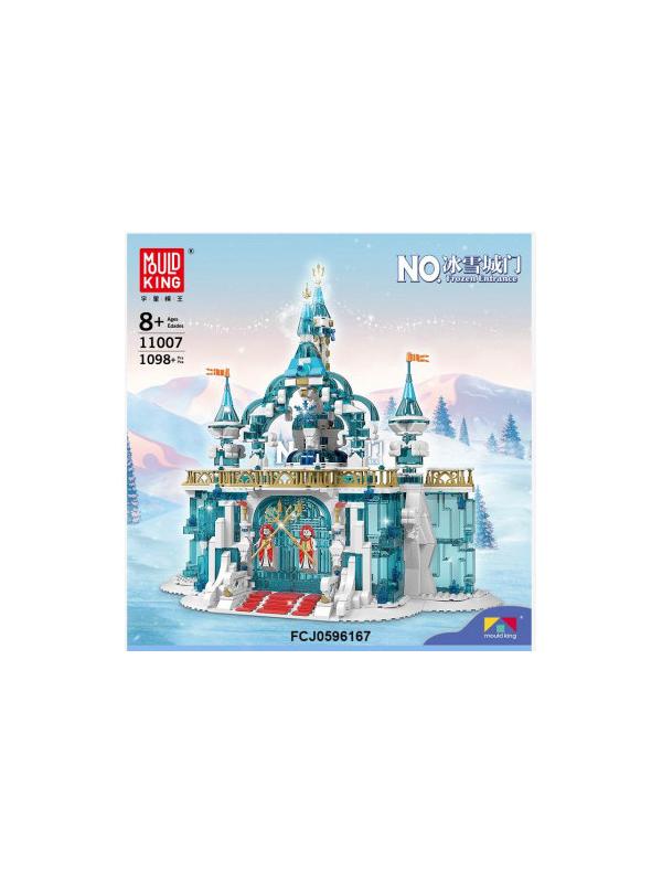 Конструктор Mould King «Замок принцессы: Замороженный вход» 11007 / 1098 деталей