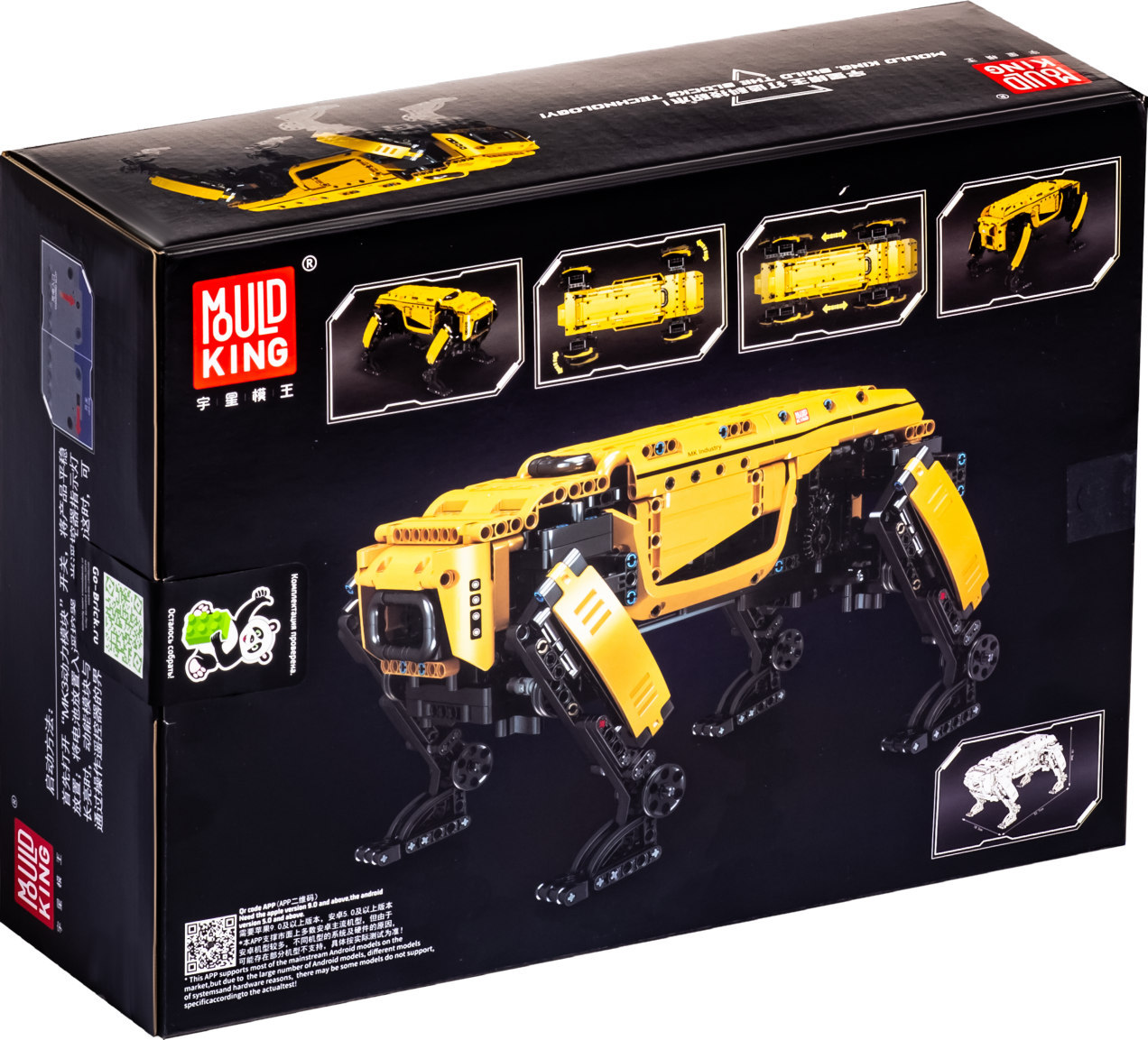 Радиоуправляемый конструктор Mould King «Робот-собака BD1» 15066 / 936 деталей