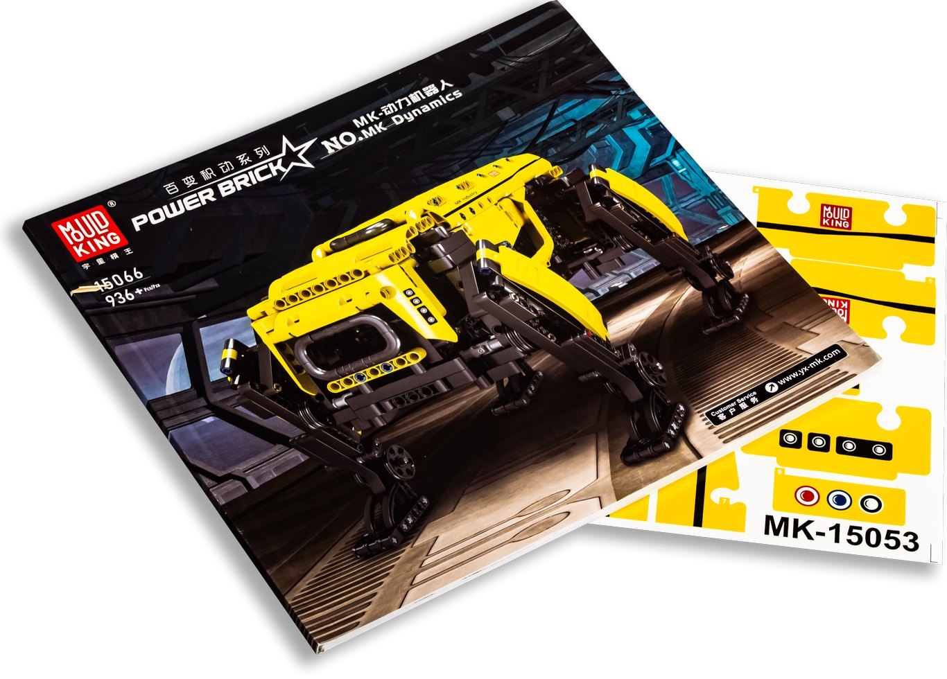 Радиоуправляемый конструктор Mould King «Робот-собака BD1» 15066 / 936 деталей