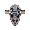 Конструктор «Slave I - Звездолет Боба Фетта» T19029 (Star Wars 75060) / 2058 деталей