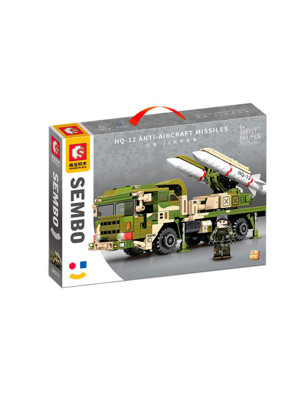 Конструктор Sembo Block «Зенитный ракетный комплекс HQ-12» 105717 / 563 детали