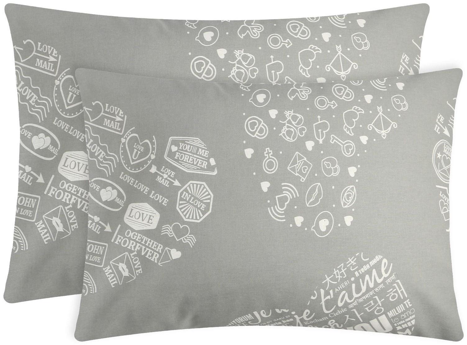 Комплект наволочек 