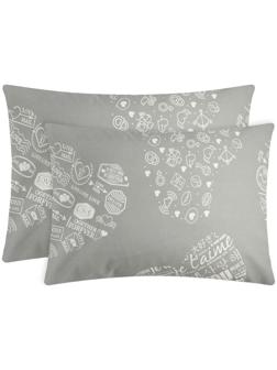 Комплект наволочек 