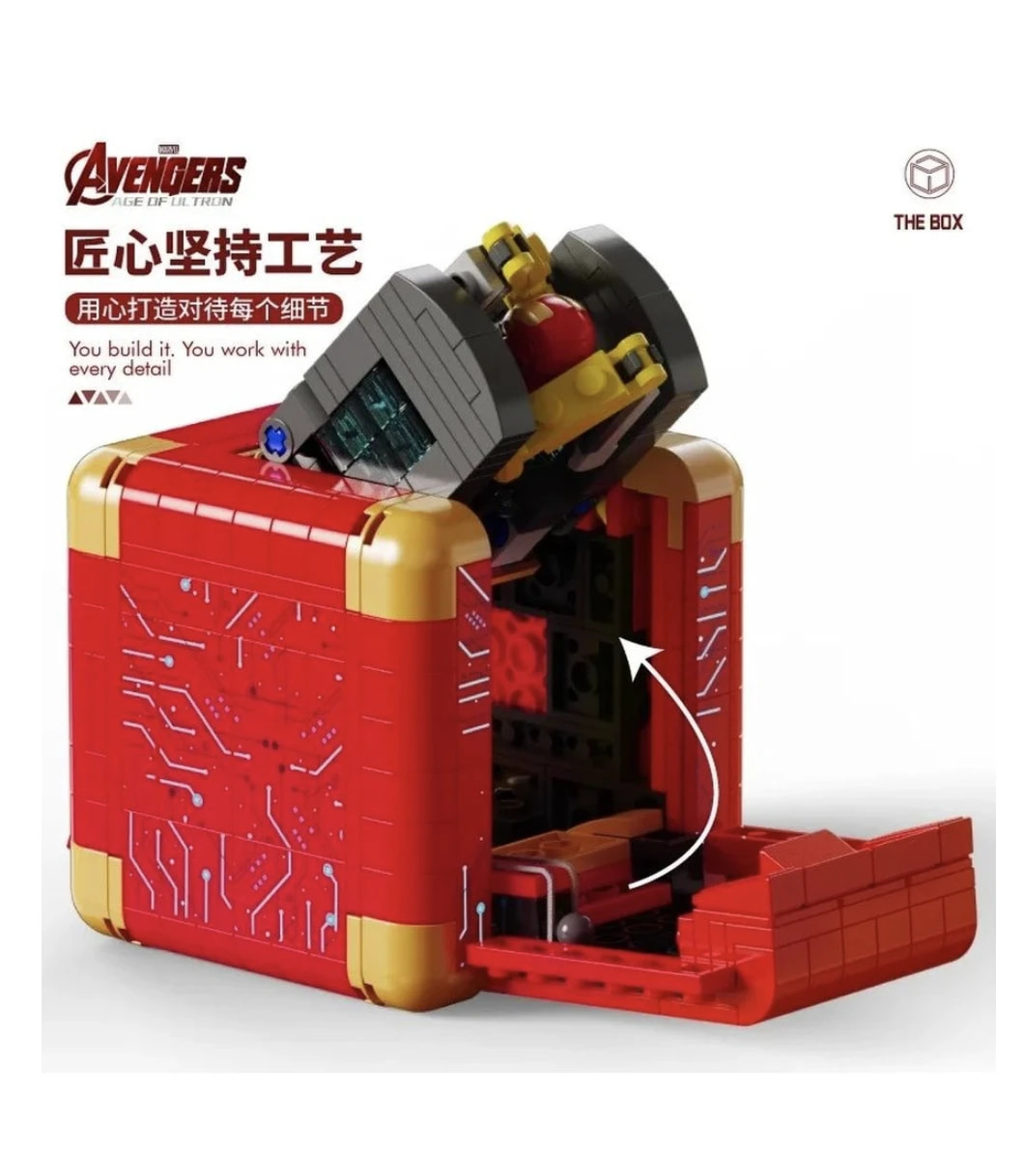 Конструктор LWCK «Стальной Ящик Ниндзя» 2075 / 503 детали