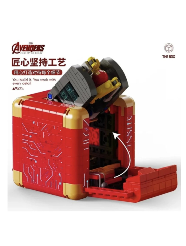 Конструктор LWCK «Стальной Ящик Ниндзя» 2075 / 503 детали