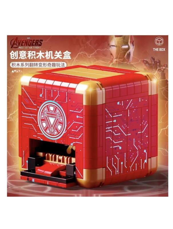 Конструктор LWCK «Стальной Ящик Ниндзя» 2075 / 503 детали