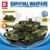 Конструктор Sembo «Танк Leopard 2A6» 207003 / 679 деталей