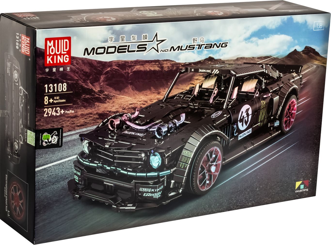 Конструктор Mould King «Ford Mustang Hoonicorn V2» 13108 / 2943 детали