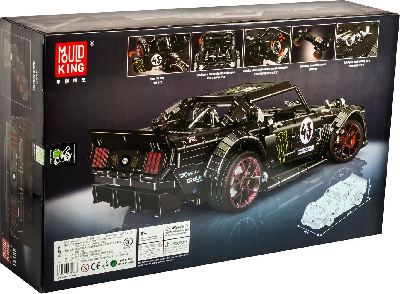 Конструктор Mould King «Ford Mustang Hoonicorn V2» 13108 / 2943 детали