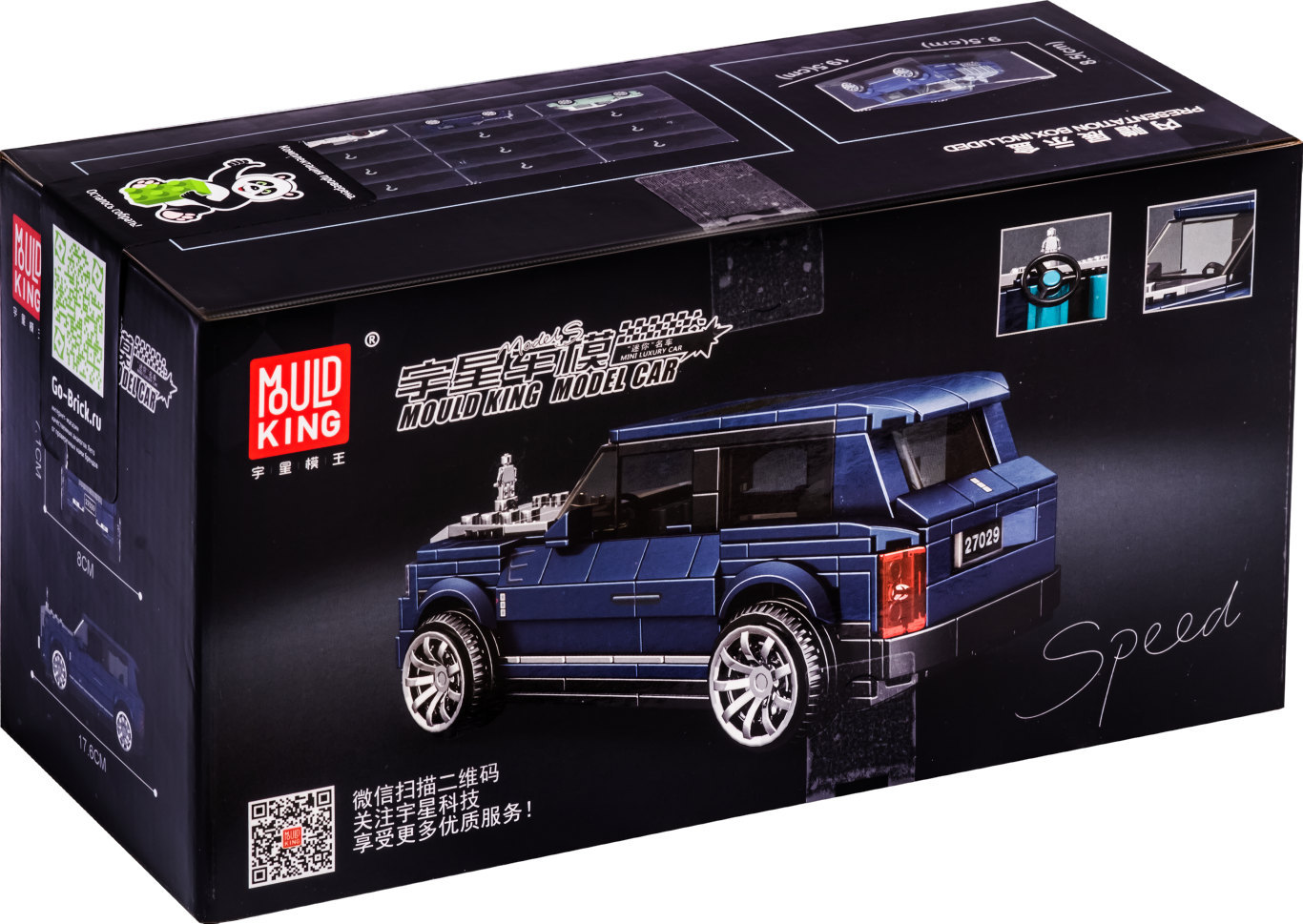 Конструктор Mould King «Rolls Royce Cullinan» 27029 / 474 детали