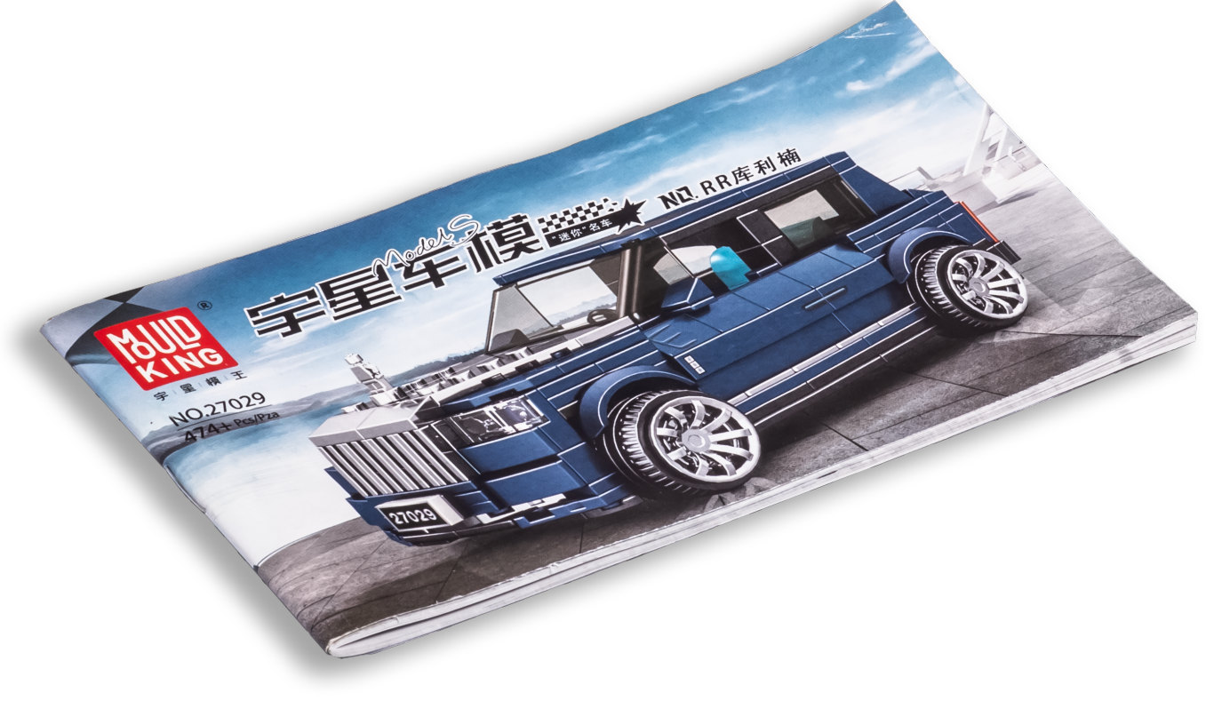 Конструктор Mould King «Rolls Royce Cullinan» 27029 / 474 детали