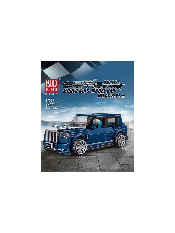 Конструктор Mould King «Rolls Royce Cullinan» 27029 / 474 детали