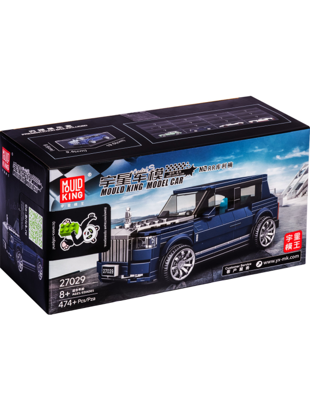 Конструктор Mould King «Rolls Royce Cullinan» 27029 / 474 детали