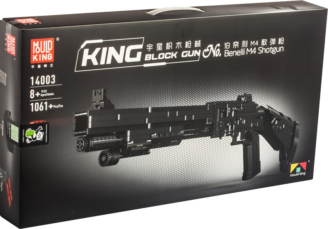 Конструктор Mould King «Дробовик Benelli M4 Super 90» с пульками 14003 / 1061 деталь