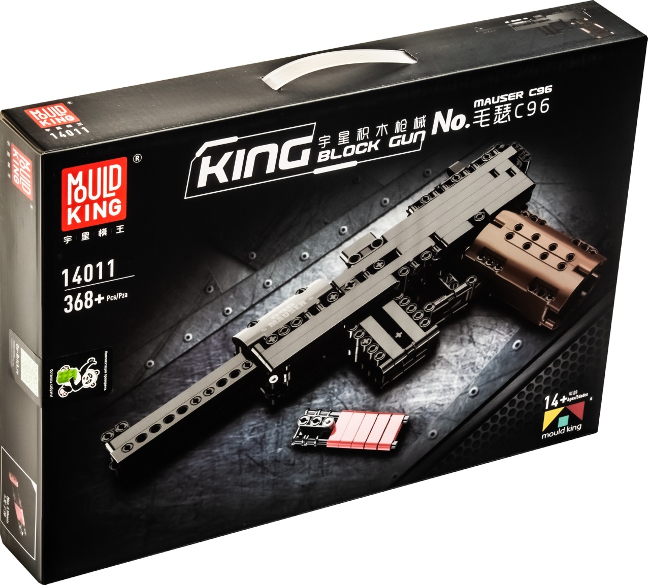 Конструктор Mould King «Пистолет Маузер С96» с пульками 14011 / 368 деталей