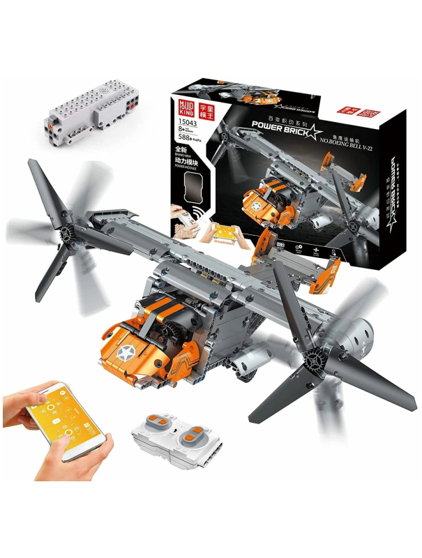 Конструктор Mould King «Транспортный самолет» на радиоуправлении 15043 / 588 деталей