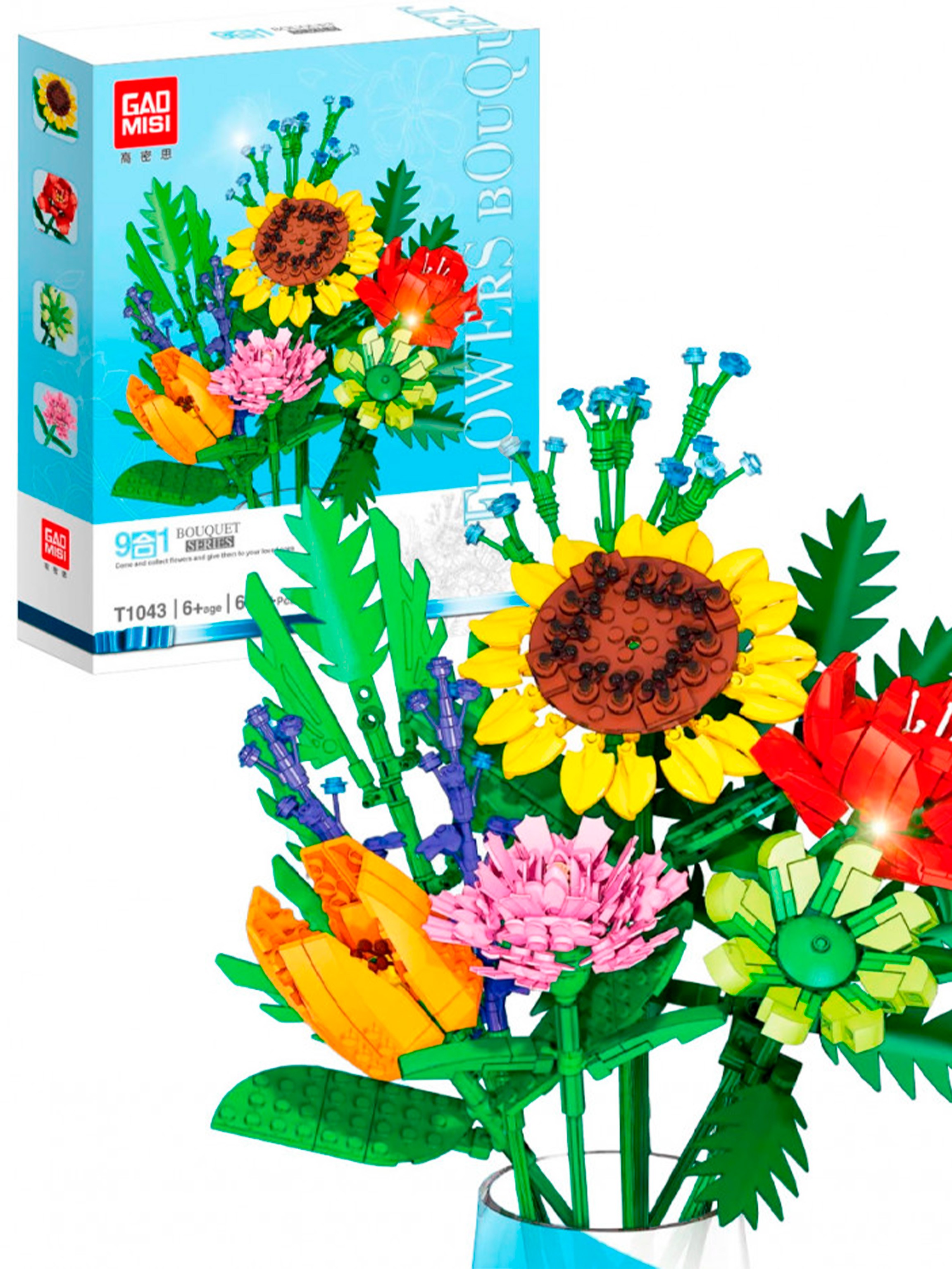Конструктор GaoMisi «Цветы: Весенний букет» T1043 / 684 деталей