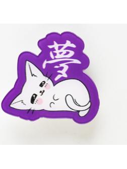 Заколка для волос «Котик»,аниме, 3,7 х 3,5 х 1 см