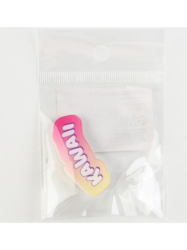 Заколка для волос «Kawaii», аниме, 3,7 х 1,4 х 1 см