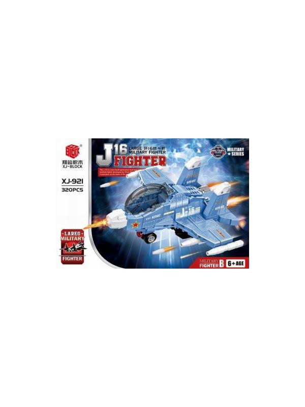 Конструктор BBlock «Вертолет J-16 Fighter» XJ-921B / 320 деталей