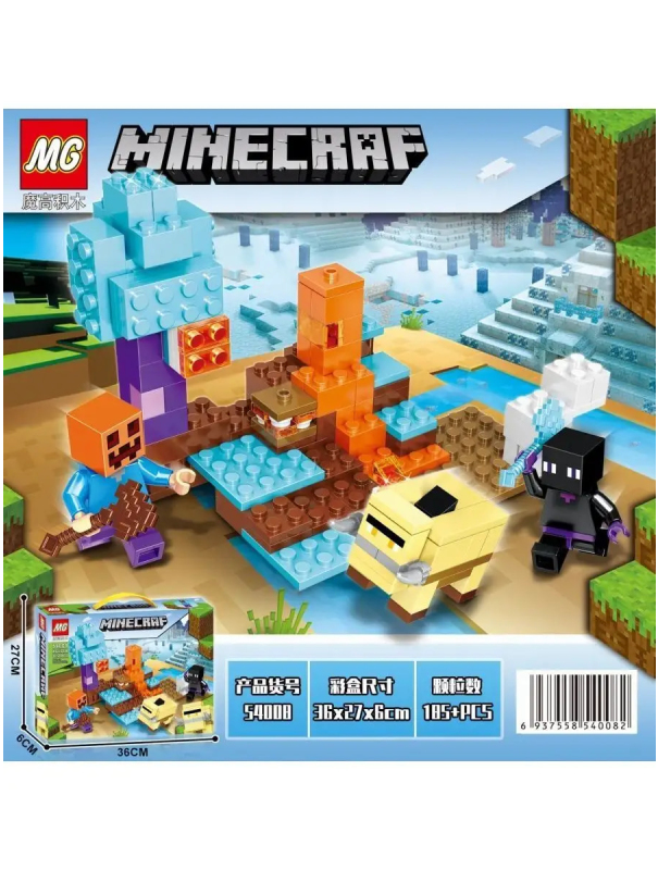 Конструктор MG «Битва со страйдером» 54008 (Minecraft) / 185 деталей