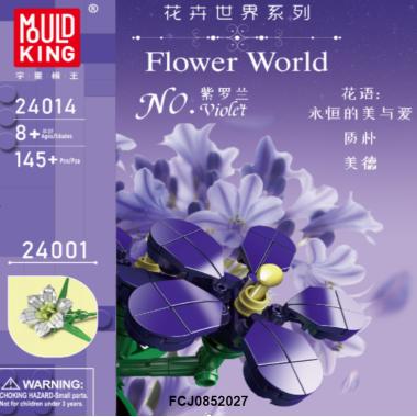 Конструктор Mould King «Цветы Фиалка» 24014 / 145 деталей