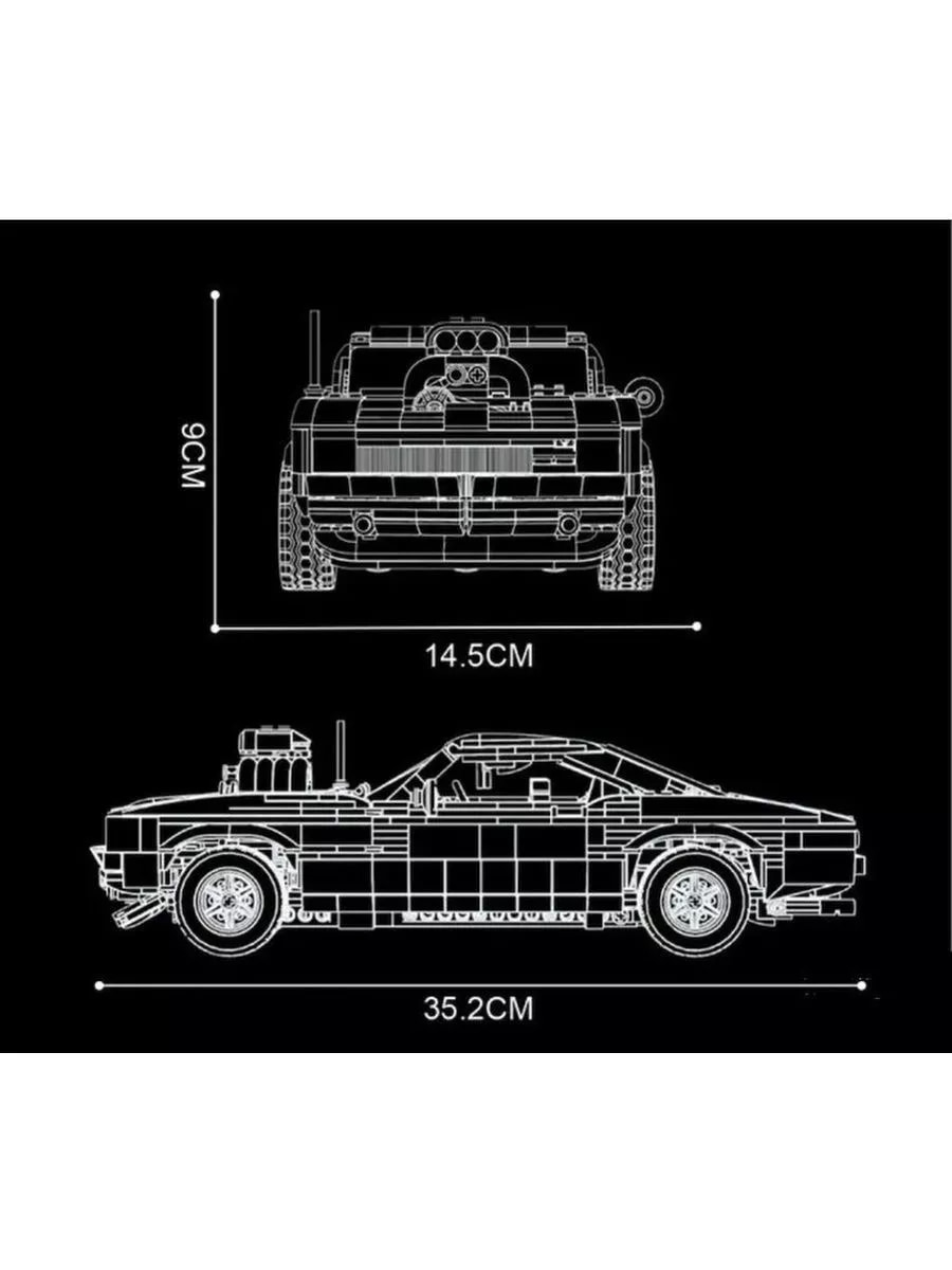 Конструктор Mould King «Dodge Charger» 10028 / 1439 деталей