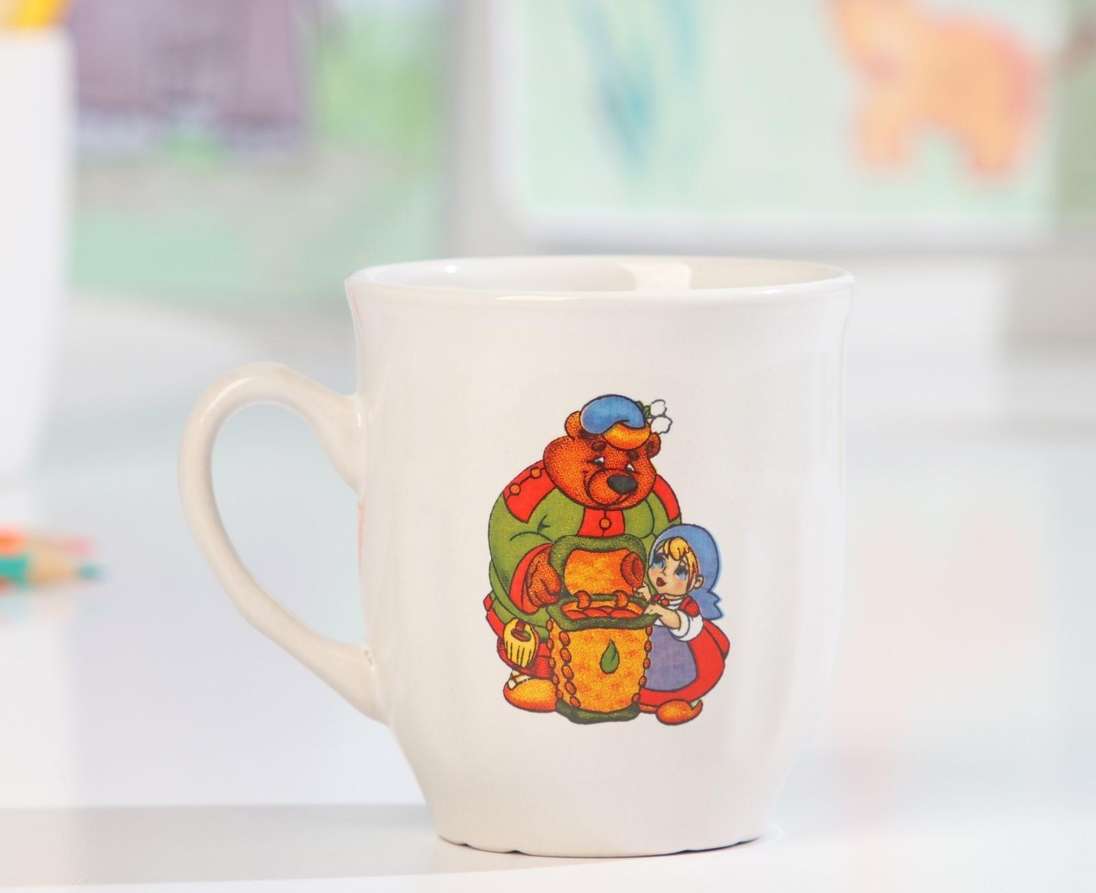 Кружка детская «Девочка и медведь», 250 мл, керамика