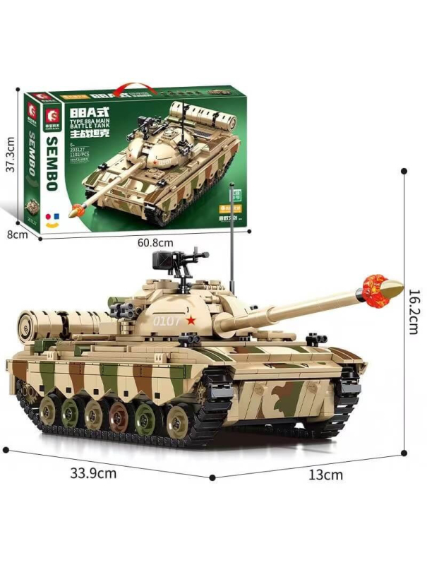 Конструктор Sembo Block «Основной боевой танк Type 88A» 203127 / 1102 детали