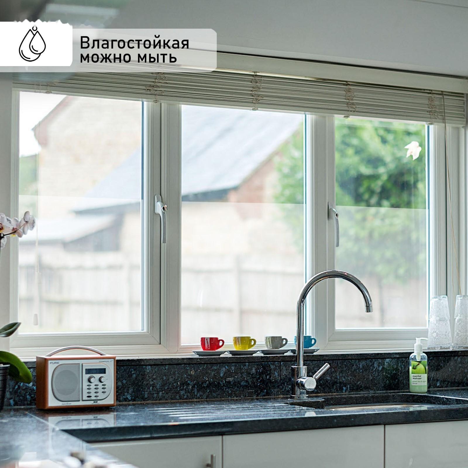 Витражная пленка 