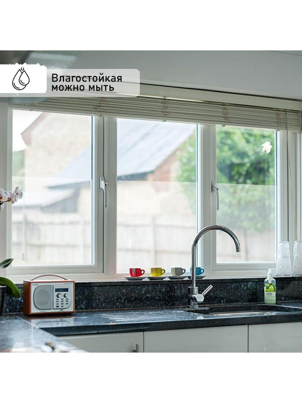 Витражная пленка 