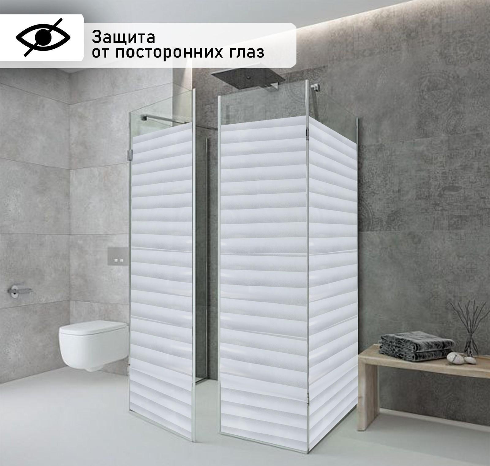 Витражная пленка 