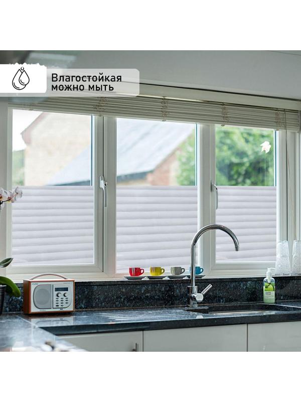 Витражная пленка 