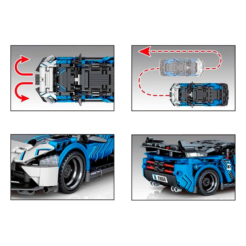 Радиоуправляемый конструктор Sembo Block «Спорткар McLaren Senna GTR» 701899 / 594 детали