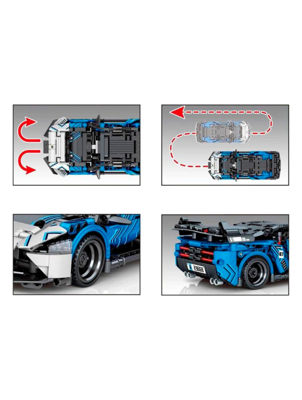 Радиоуправляемый конструктор Sembo Block «Спорткар McLaren Senna GTR» 701899 / 594 детали