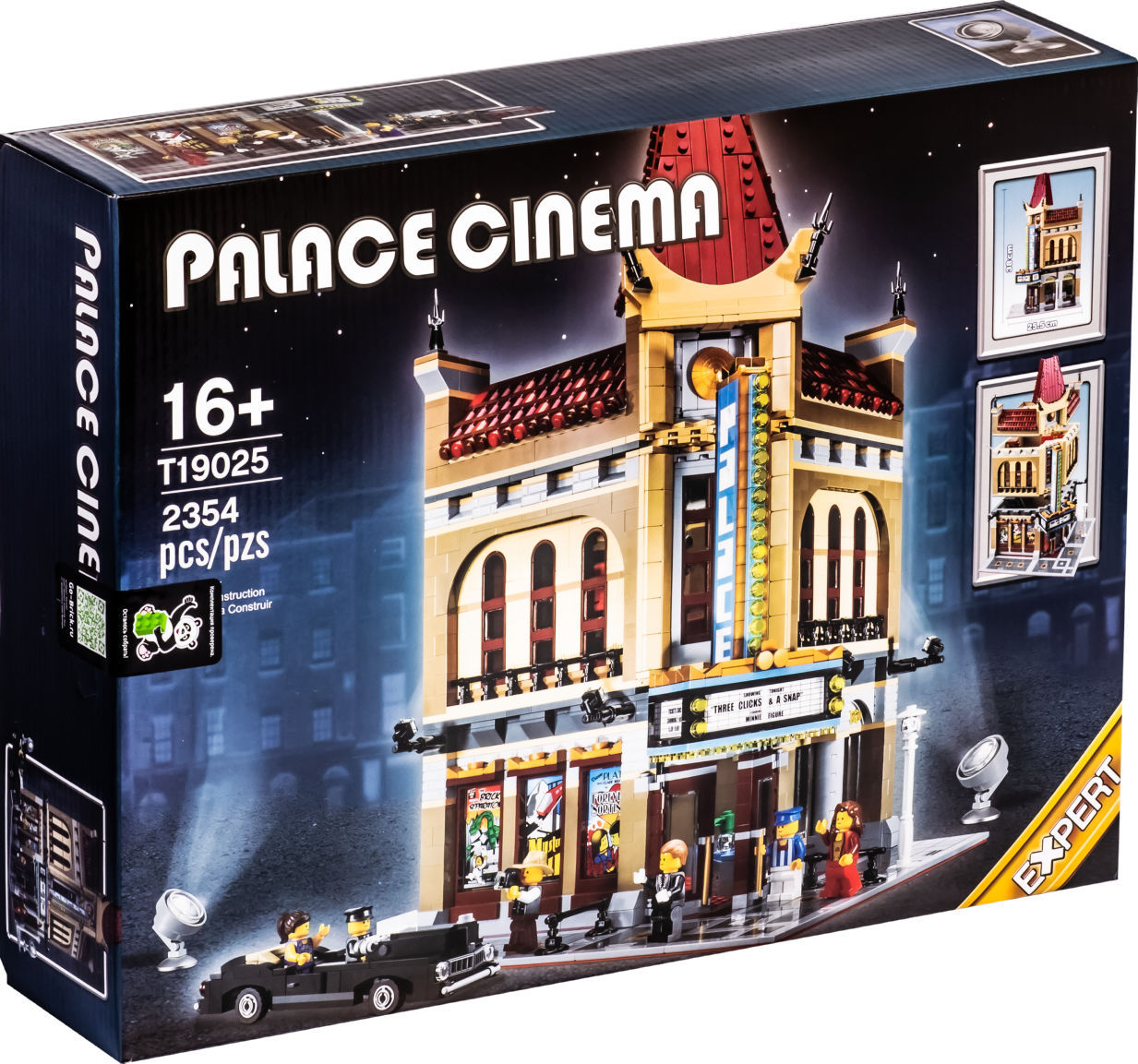 Конструктор «Кинотеатр 