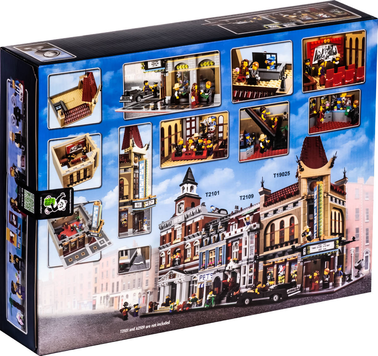 Конструктор «Кинотеатр 