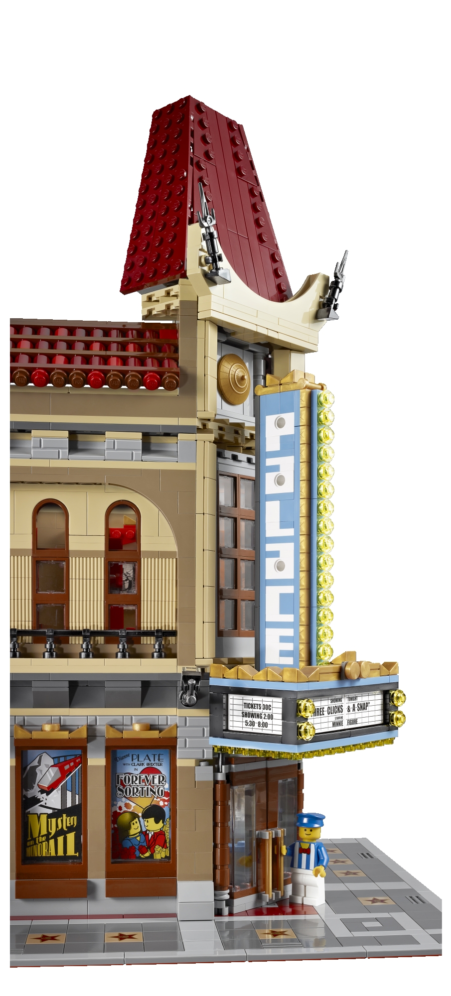 Конструктор «Кинотеатр 