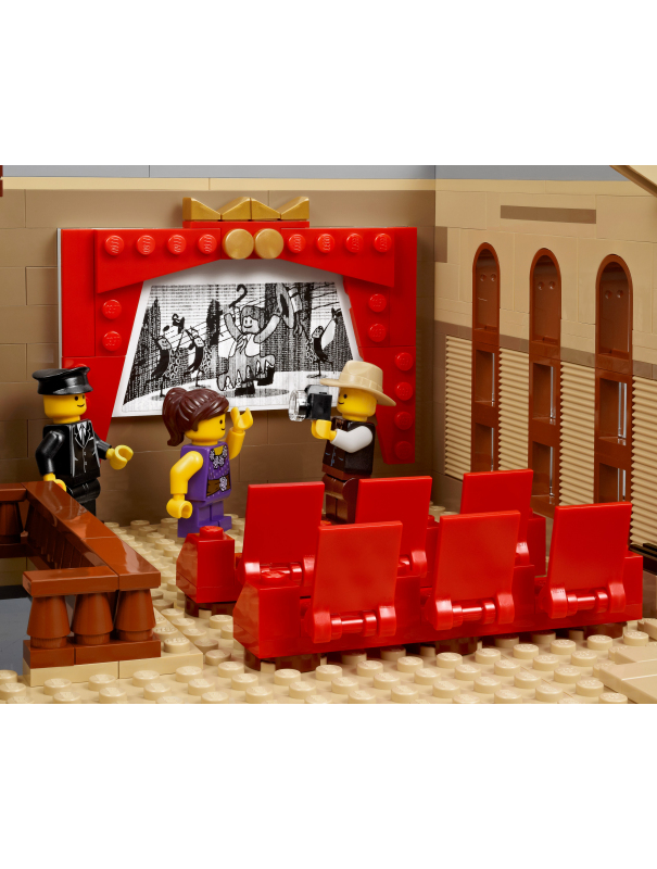 Конструктор «Кинотеатр 