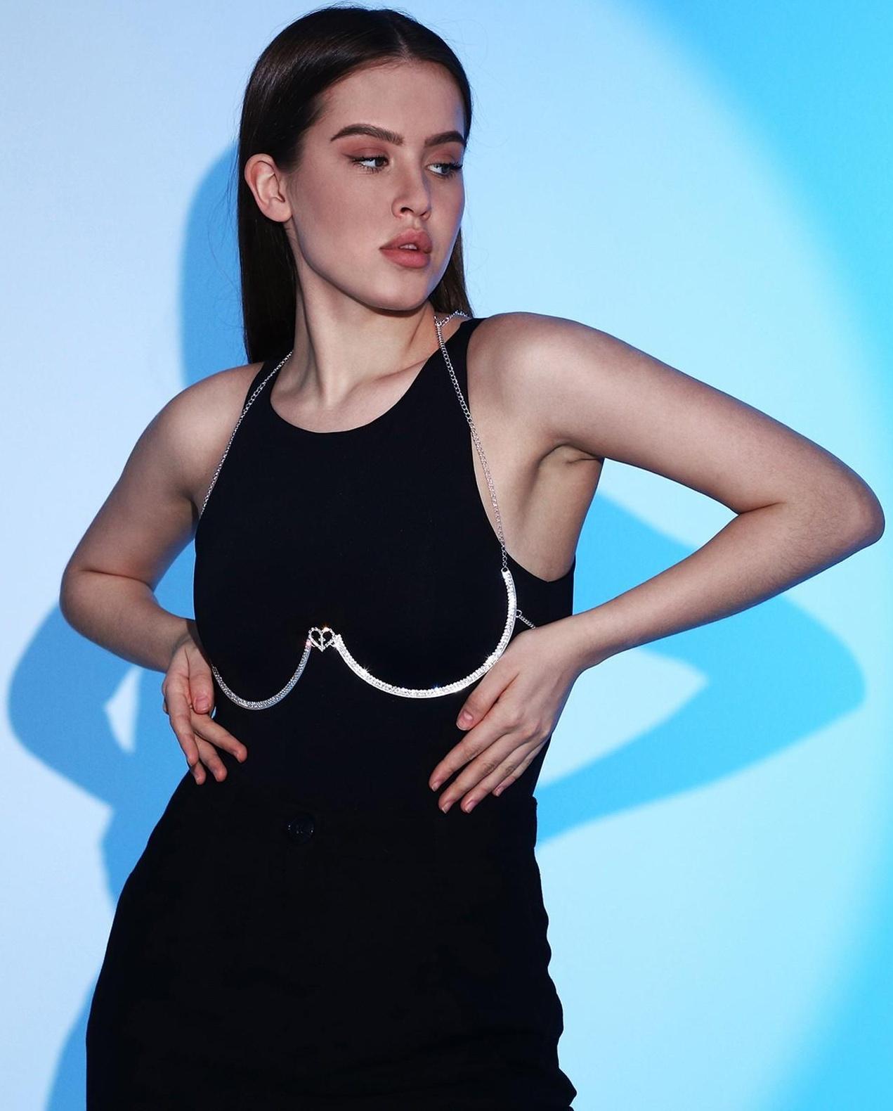 Карнавальный аксессуар «Украшение на грудь»