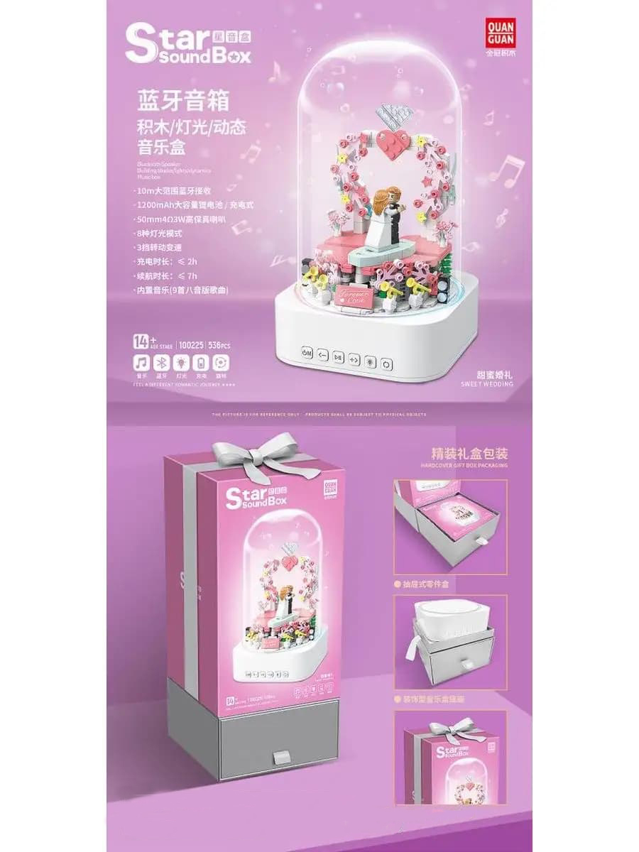 Музыкальный конструктор Quan Guan «Колонка: Свадебная церемония» 100225 / 536 деталей