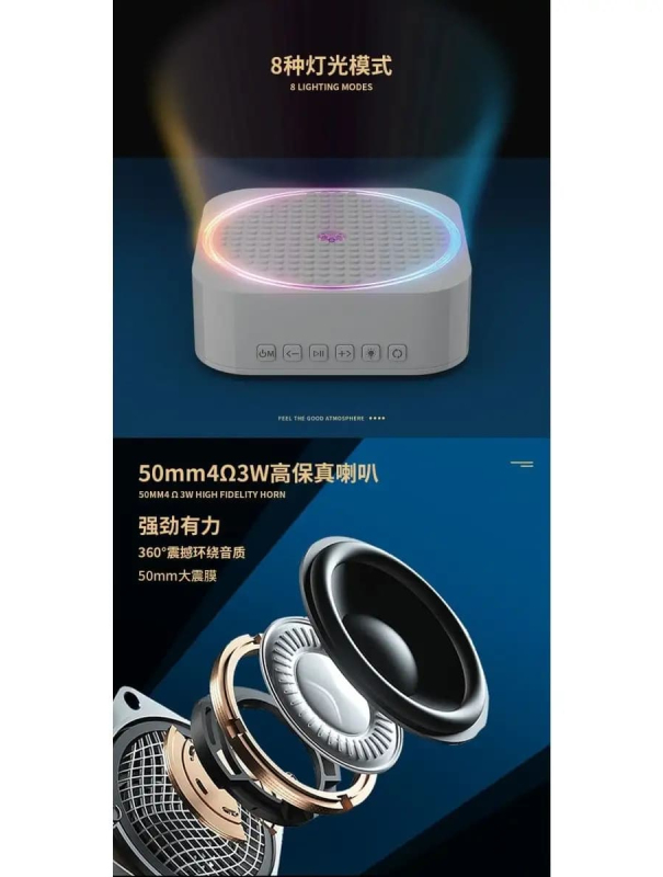 Музыкальный конструктор Quan Guan «Колонка: Свадебная церемония» 100225 / 536 деталей