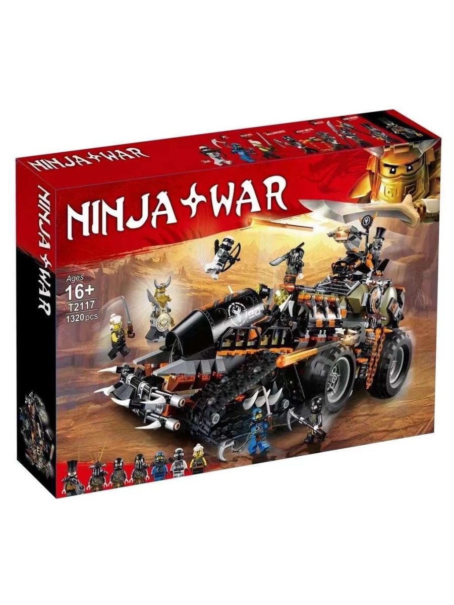 Конструктор «Стремительный странник» T2117 (НиндзяГо 70654) / 1320 деталей