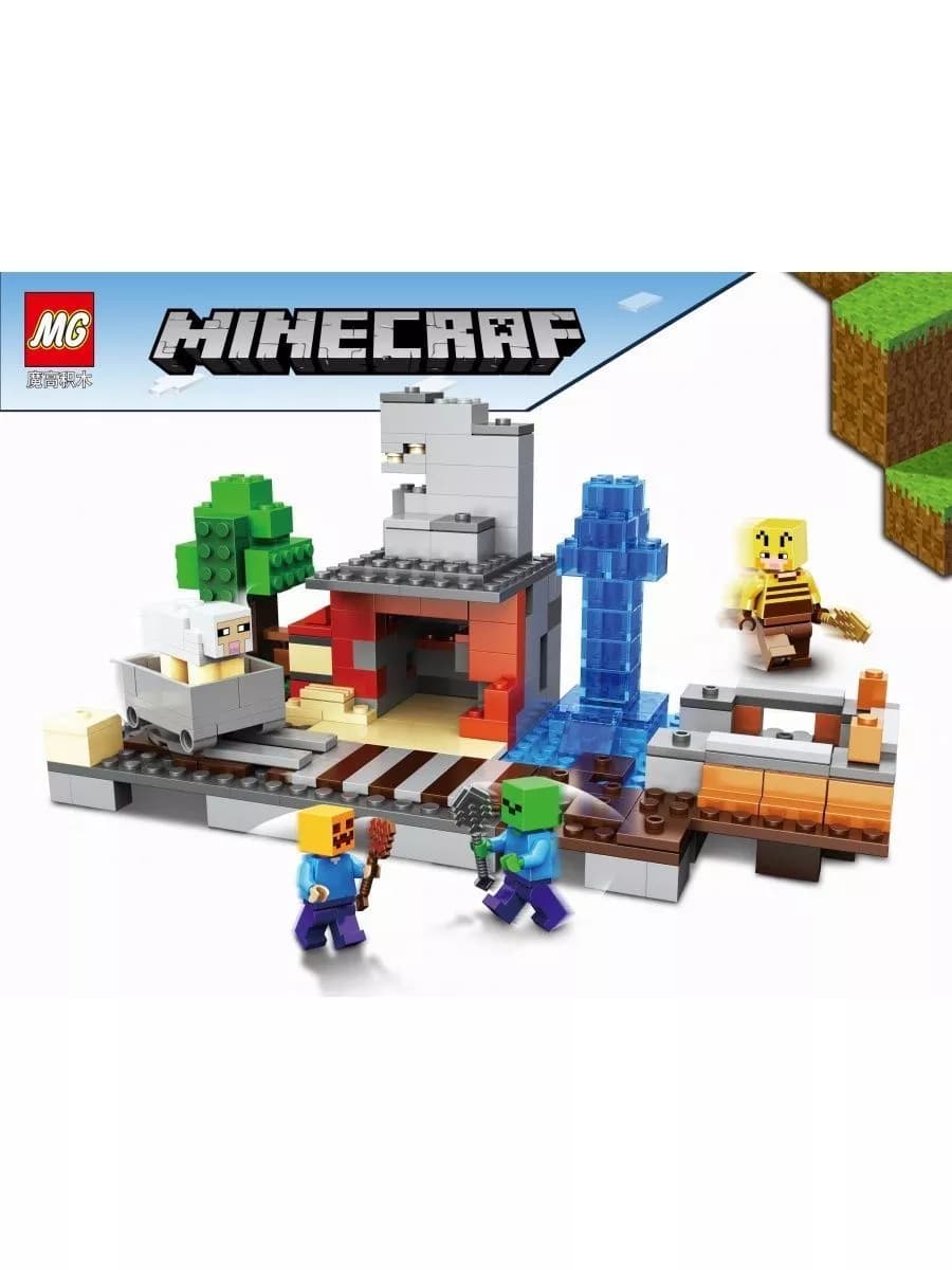 Конструктор MG «Овечья ферма» 82001 (Minecraft) / 322 детали