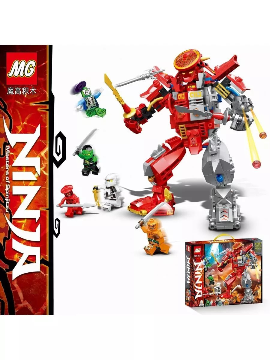 Конструктор MG «Каменный робот огня» 61007 (Ninjago) / 400 деталей