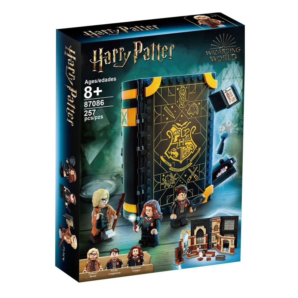 Конструктор Lepin «Учёба в Хогвартсе: Урок защиты» 87086 (Harry Potter 76397) / 256 деталей