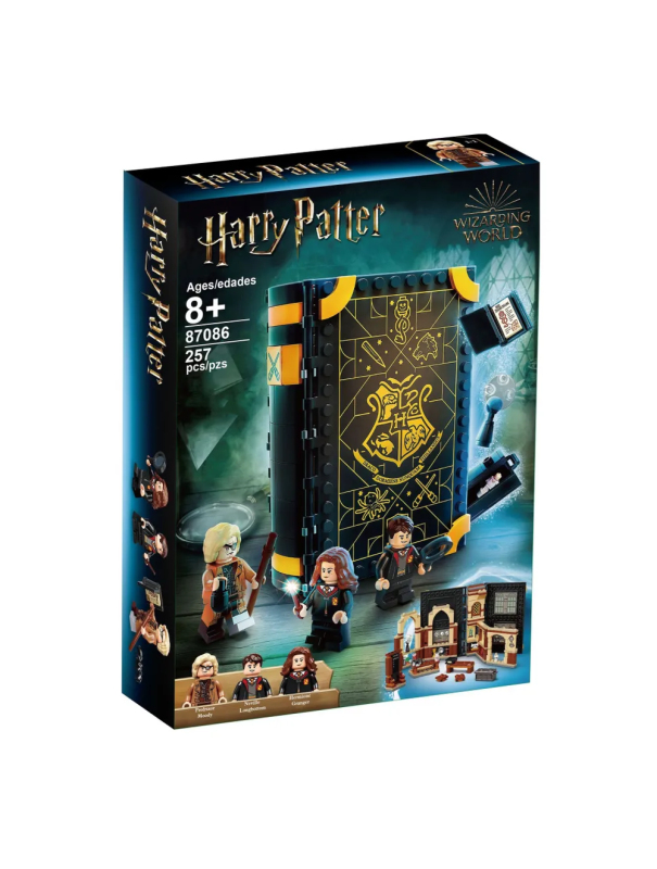 Конструктор Lepin «Учёба в Хогвартсе: Урок защиты» 87086 (Harry Potter 76397) / 256 деталей