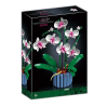 Конструктор «Орхидея» 6208 (Creator Expert 10311) / 608 деталей