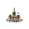 Конструктор Lepin «Больничное крыло» 99098 (Harry Potter 76398) / 510 деталей